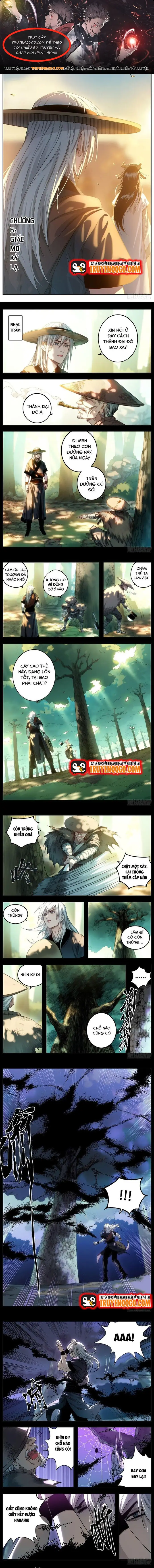 Trang 0