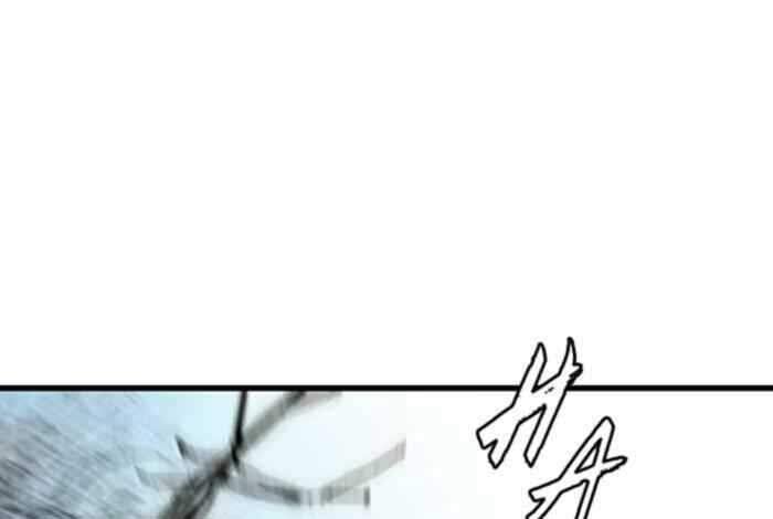 Chương 261 - Trang 136