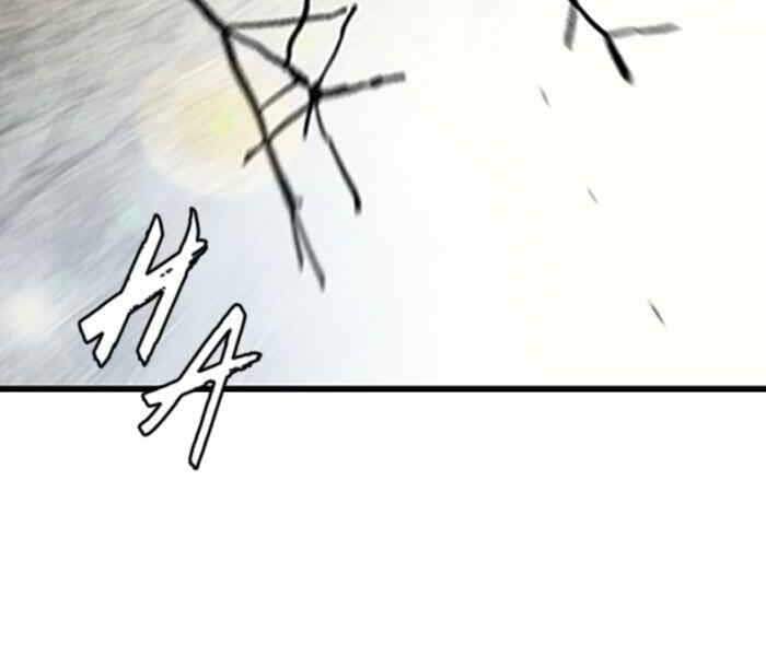 Chương 261 - Trang 138