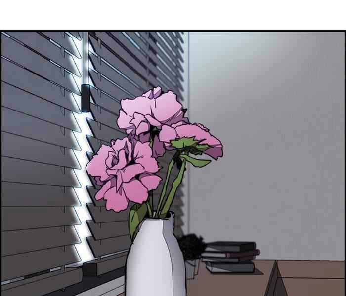 Chương 261 - Trang 41