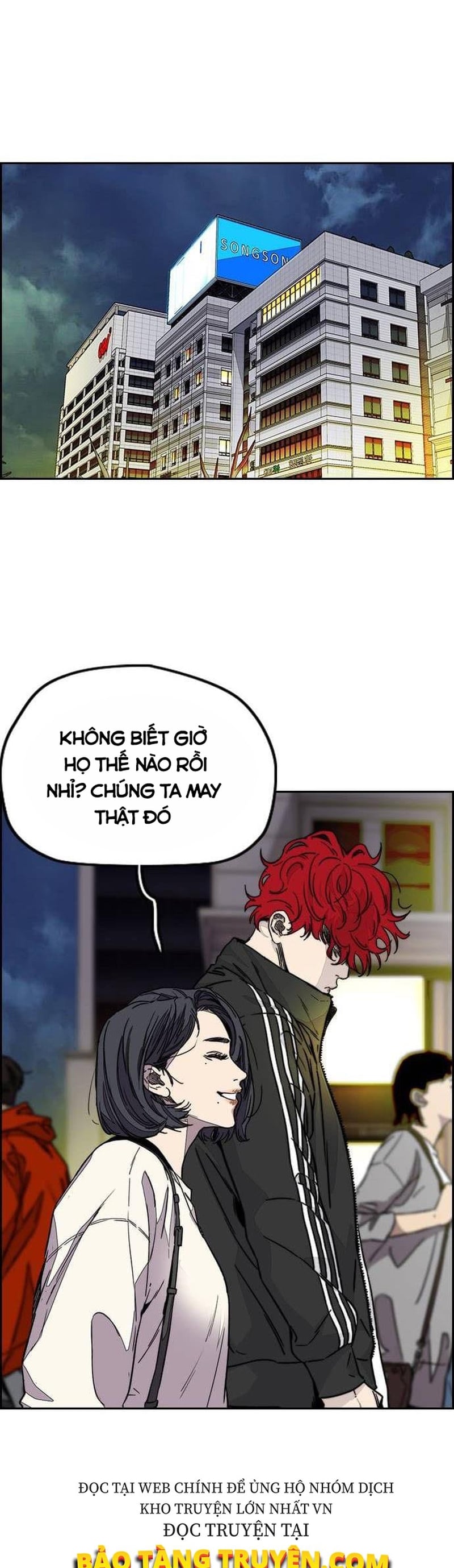 Chương 368 - Trang 17