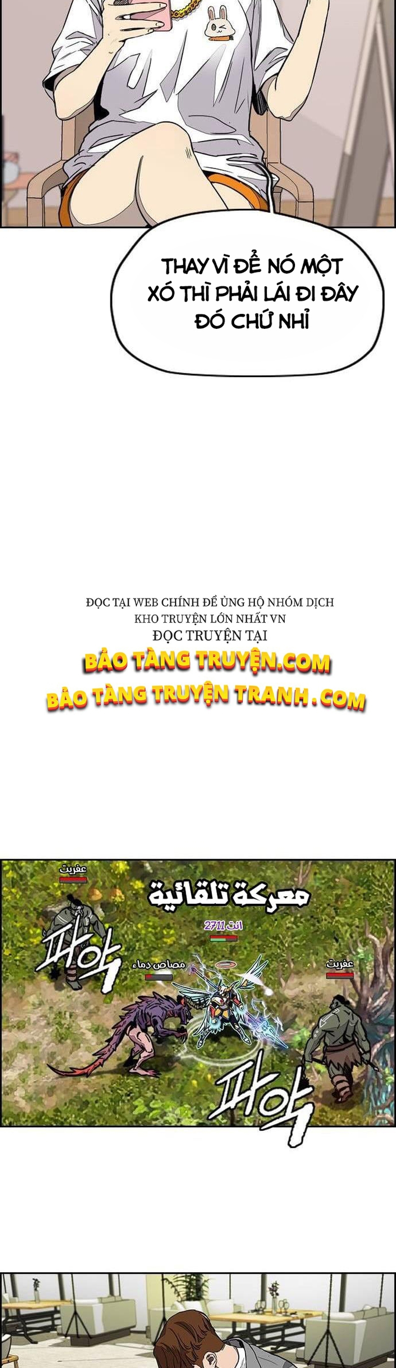Chương 368 - Trang 43