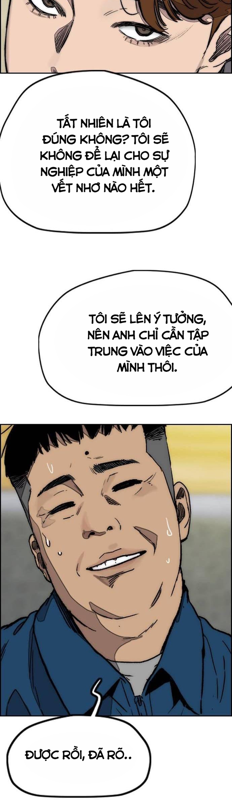 Chương 368 - Trang 51