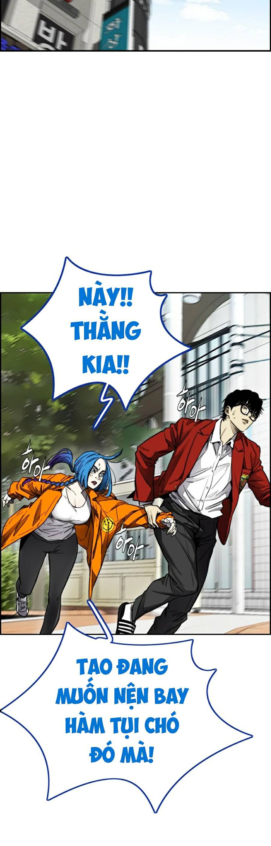 Chương 381.1 - Trang 45