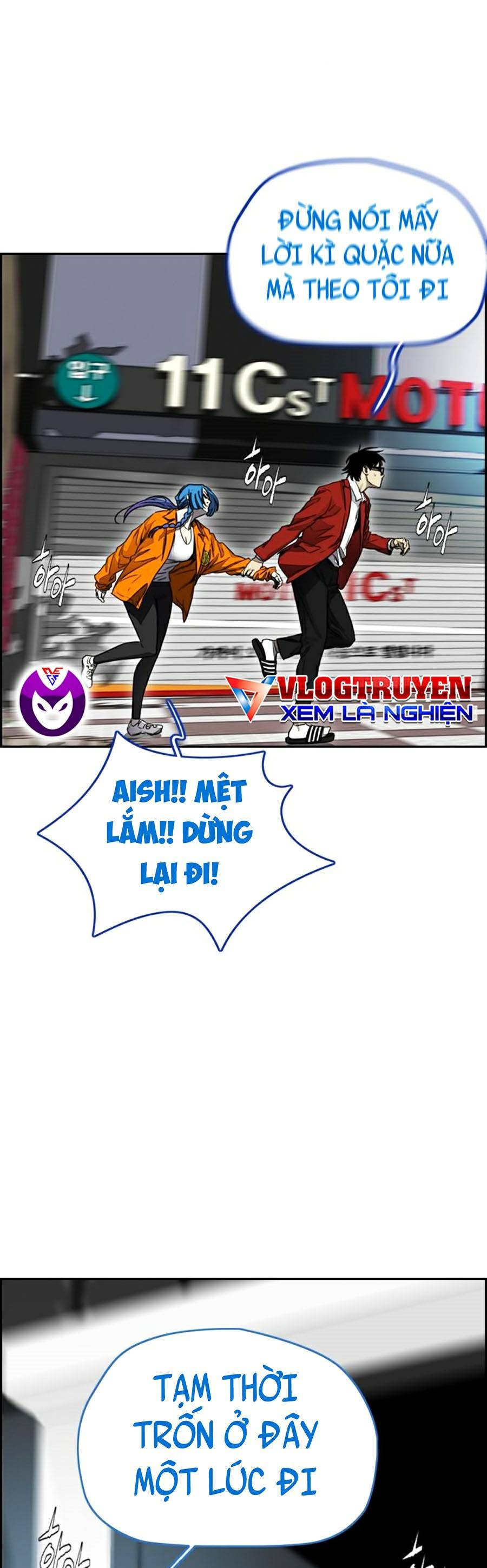 Chương 381.1 - Trang 46