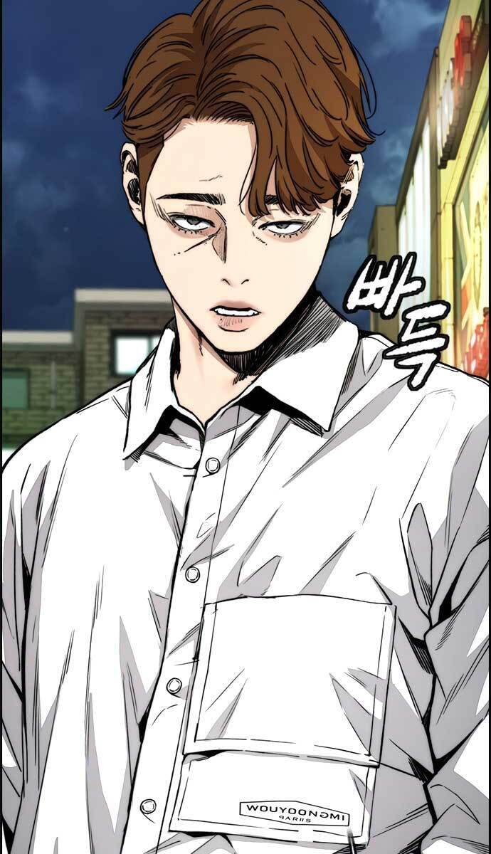 Chương 429 - Trang 31