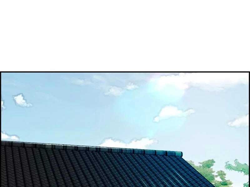 Chương 463.5 - Trang 63