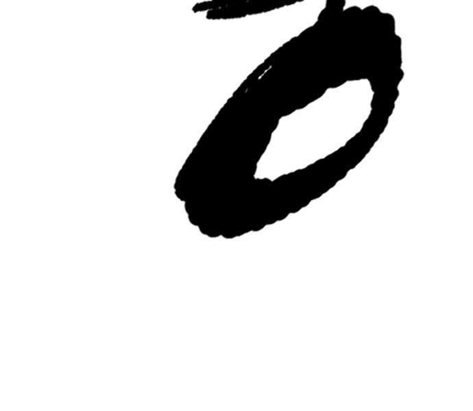 Chương 486 - Trang 278