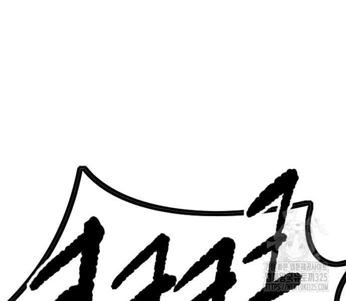 Chương 486 - Trang 288