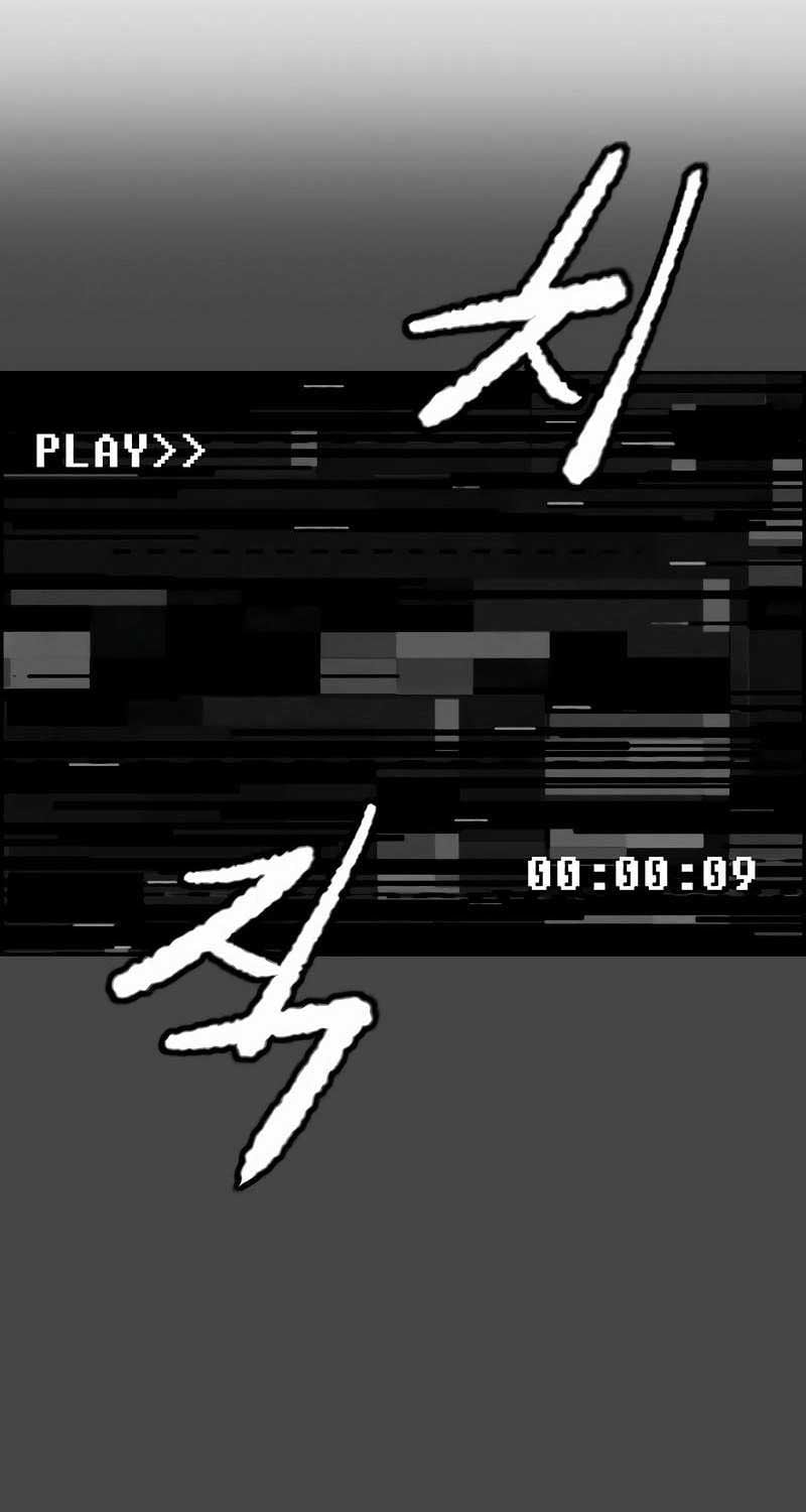 Chương 519 - Trang 35