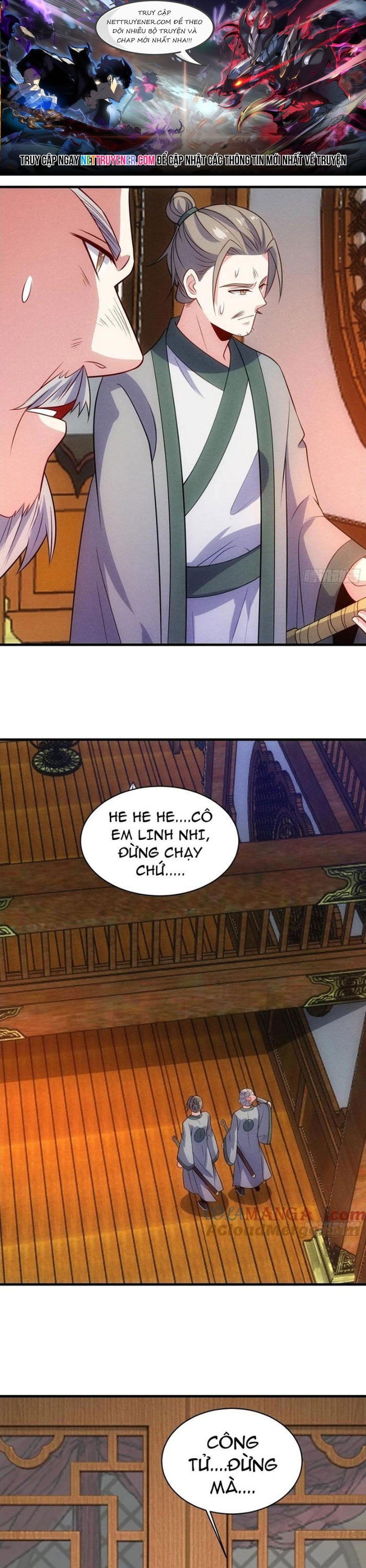 Trang 0