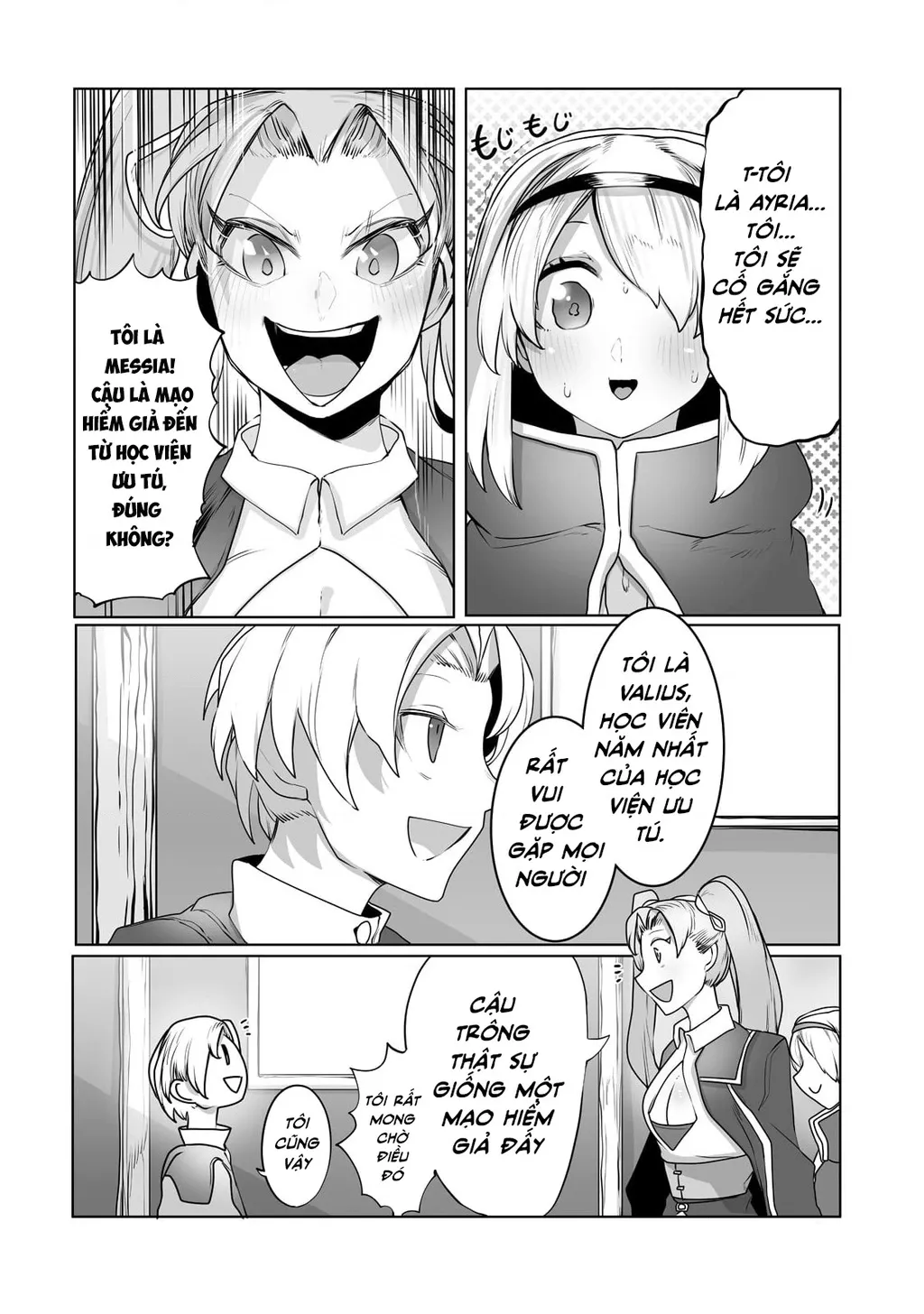 Trang 7