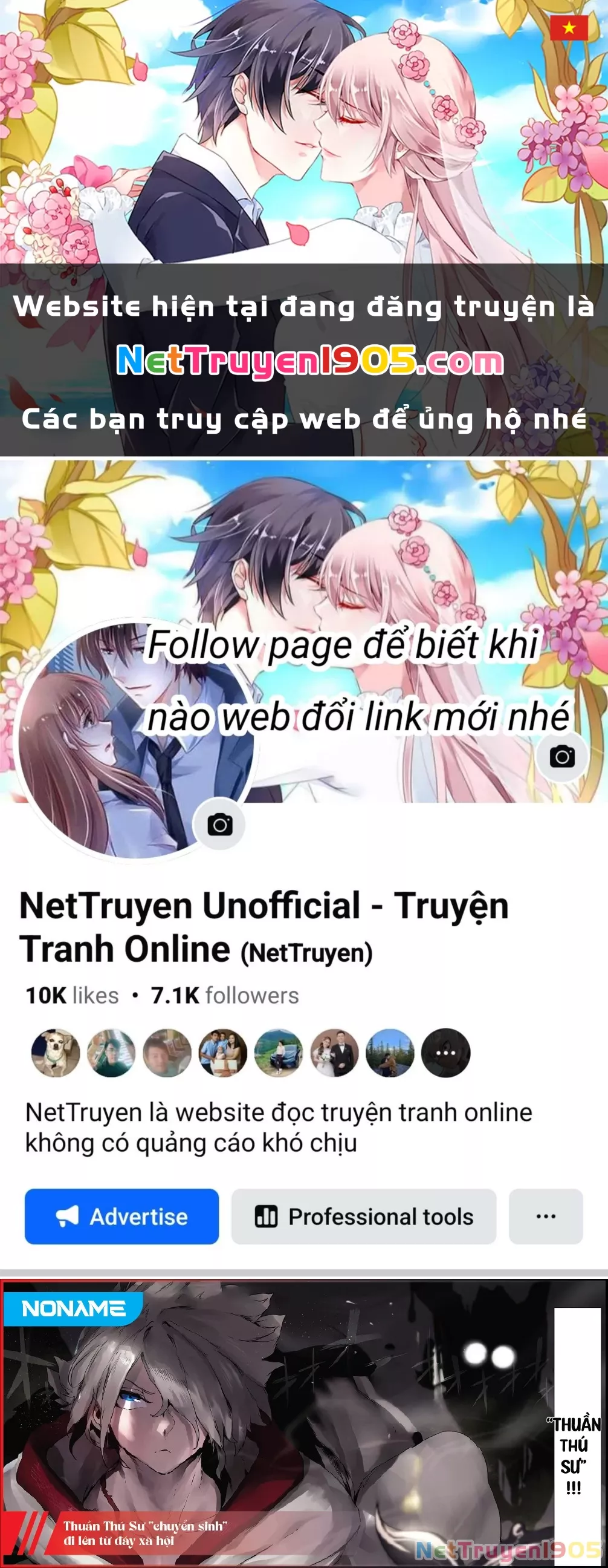 Trang 0