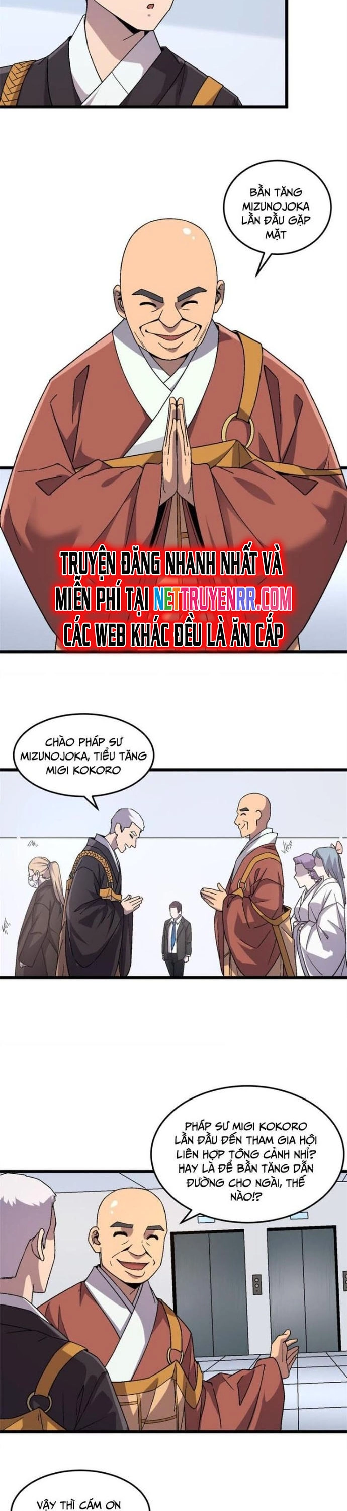 Trang 3