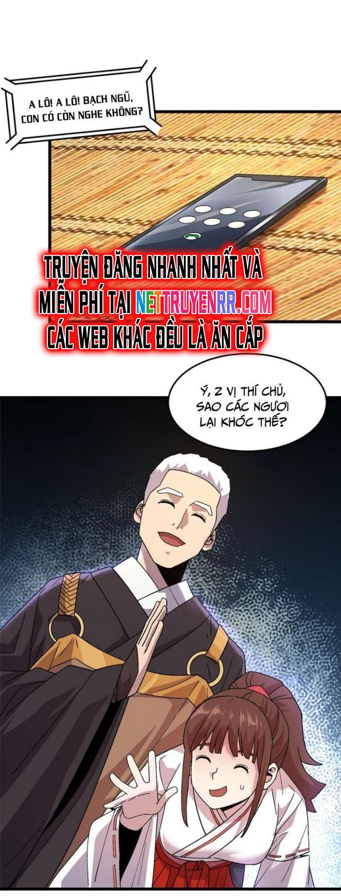 Trang 12