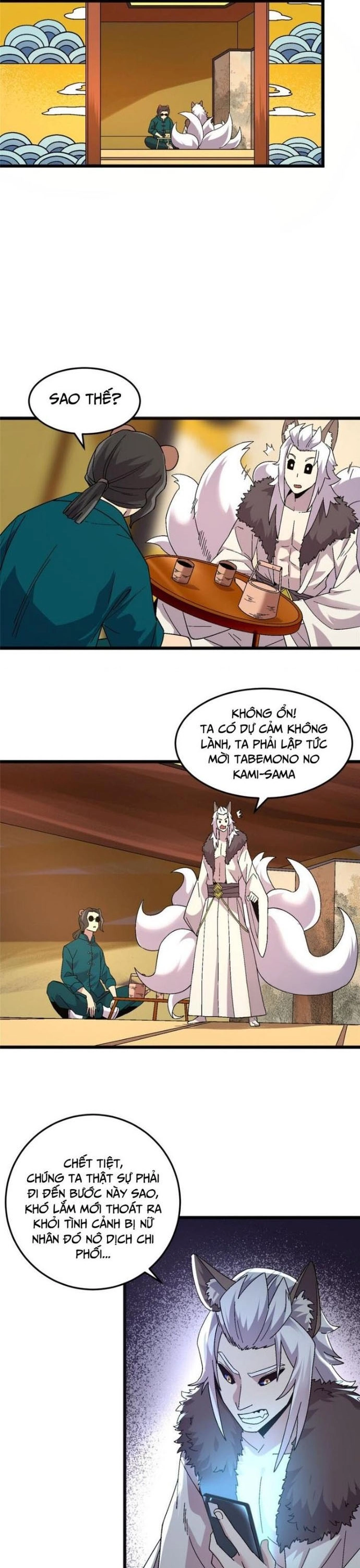 Trang 7