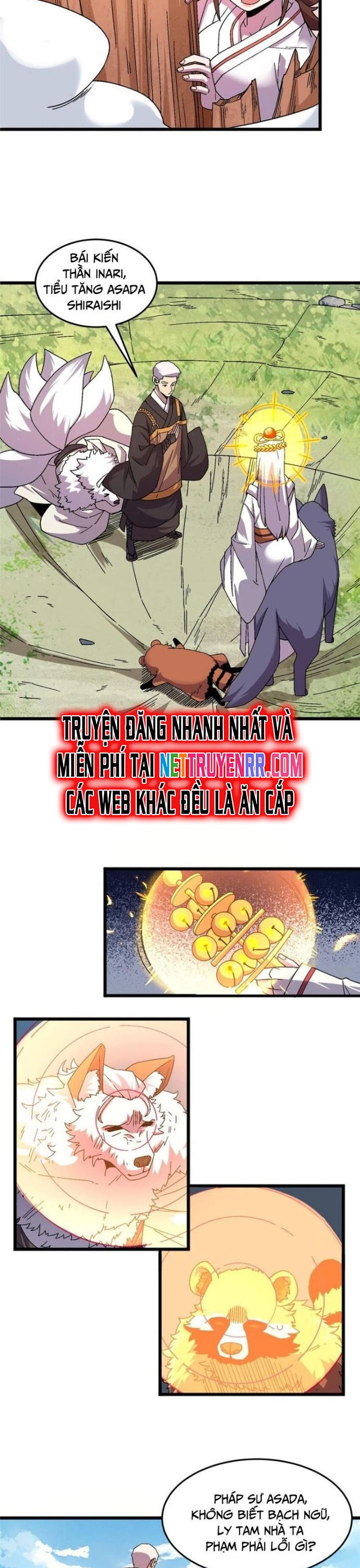 Trang 12