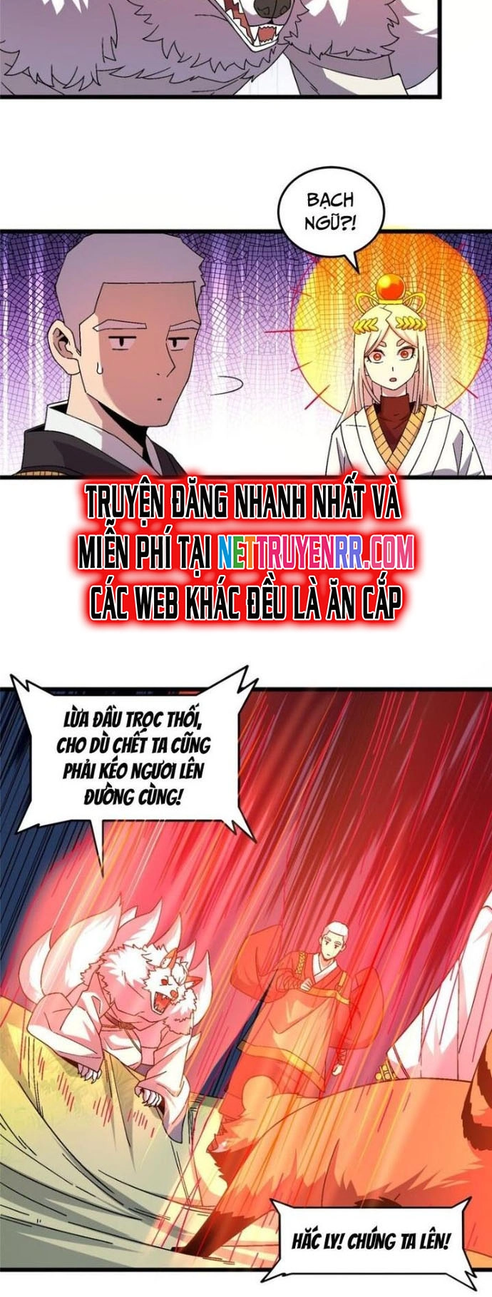 Trang 14