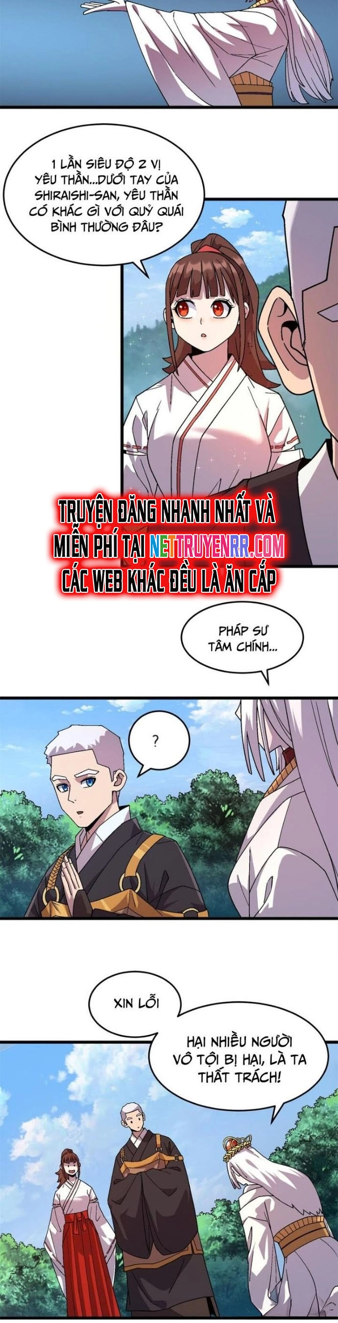 Trang 12