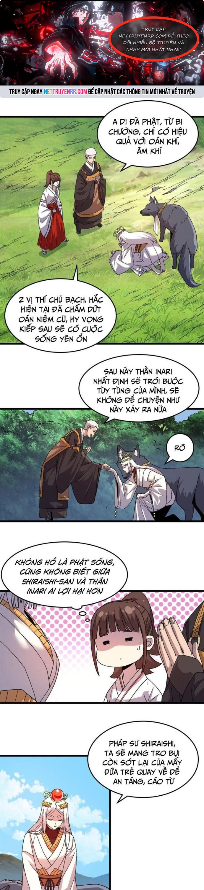 Trang 0