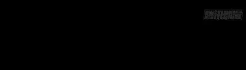 Chương 32 - Trang 62