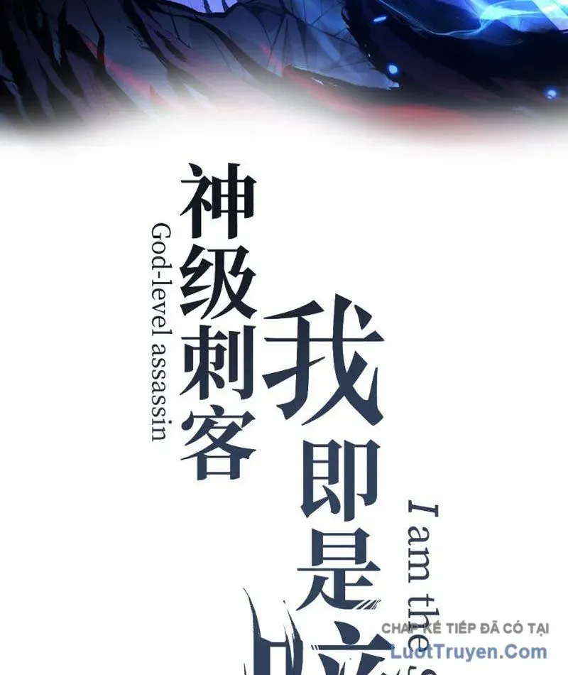 Chương 74 - Trang 4