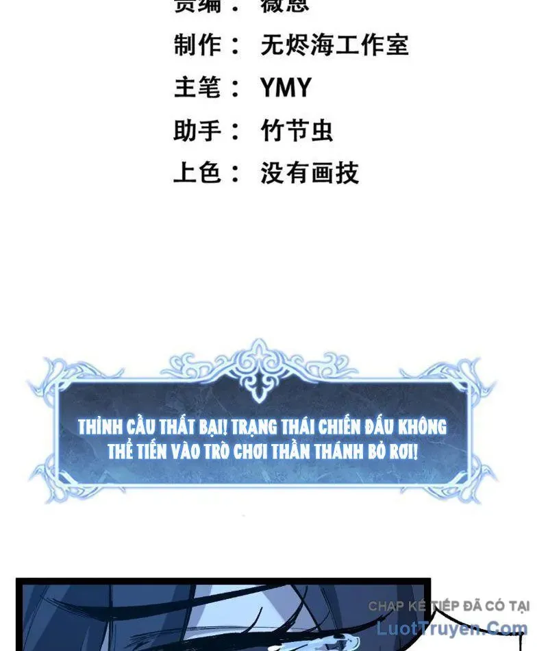 Chương 74 - Trang 6