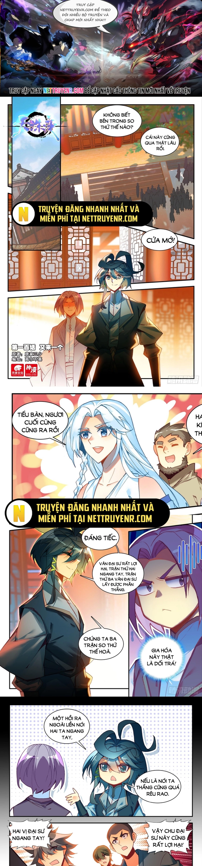 Chương 100 - Trang 1