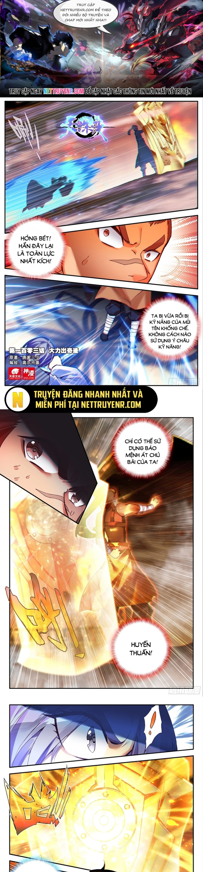 Chương 103 - Trang 1