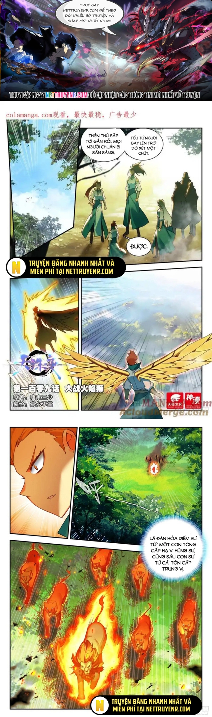 Chương 109 - Trang 1