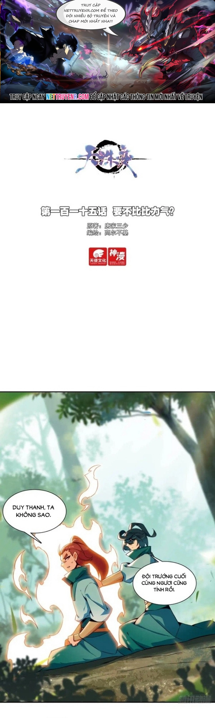 Chương 115 - Trang 1