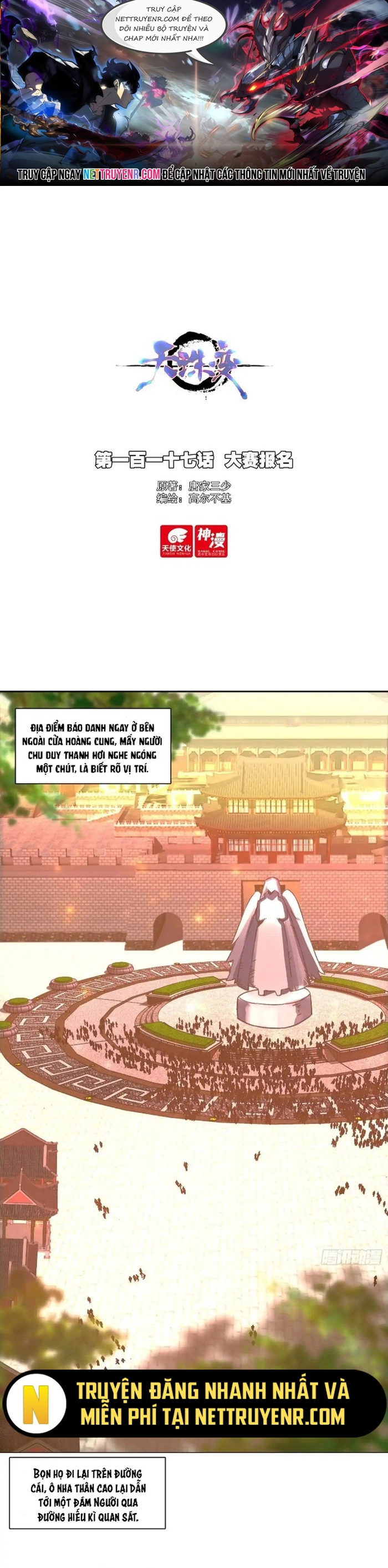 Chương 117 - Trang 1
