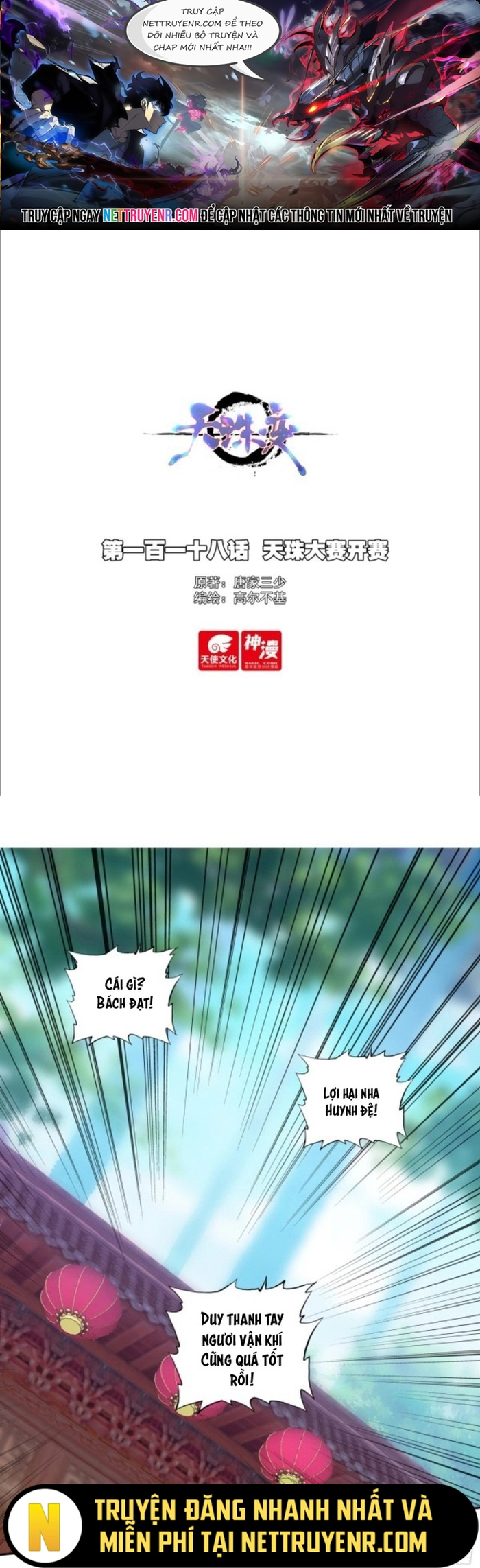 Chương 118 - Trang 1