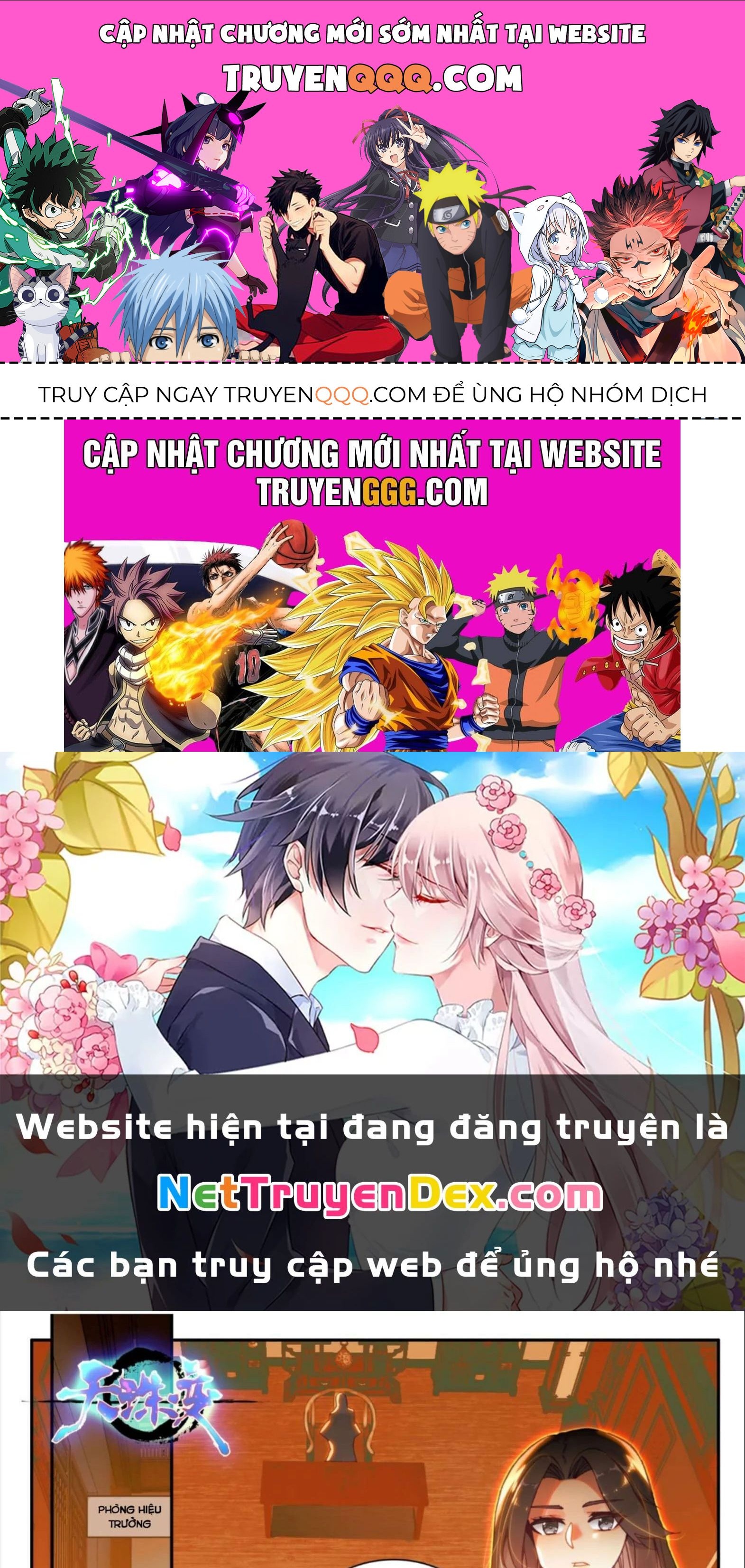 Trang 0
