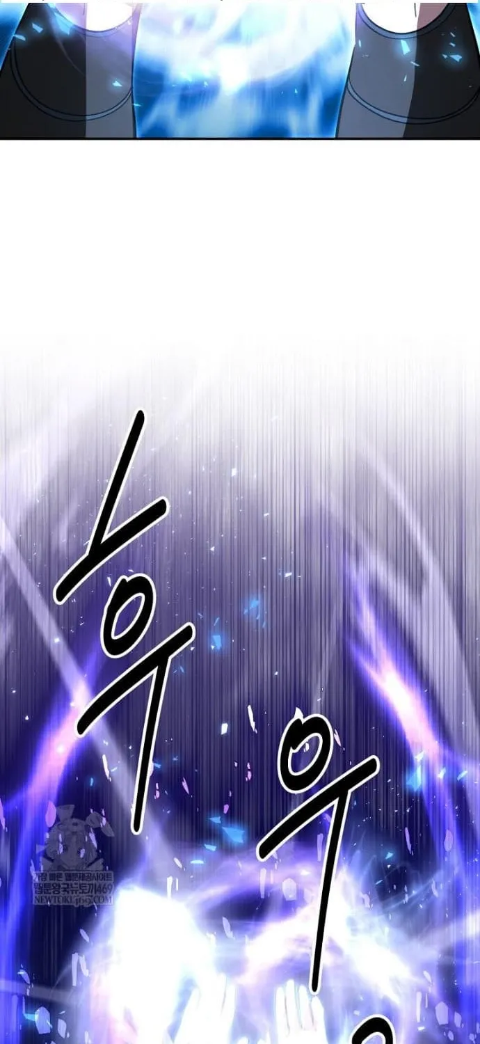 Chương 112 - Trang 5