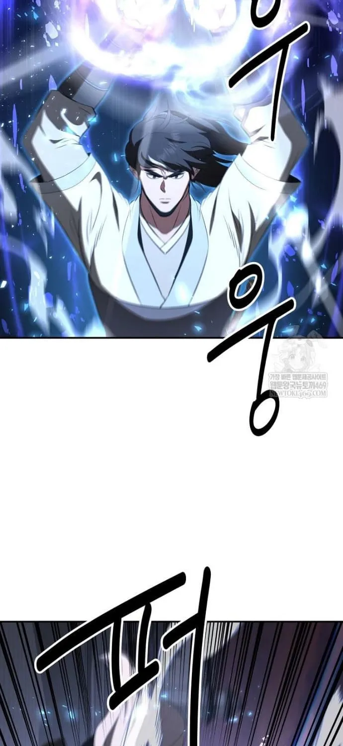 Chương 112 - Trang 6