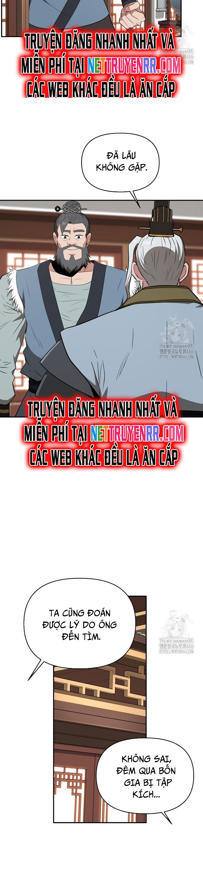 Chương 57 - Trang 17