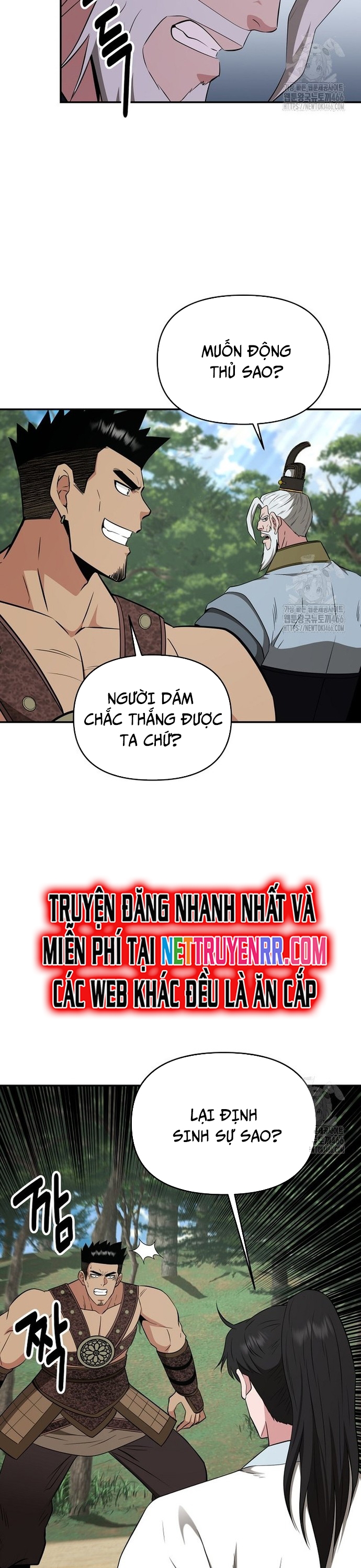 Chương 58 - Trang 18