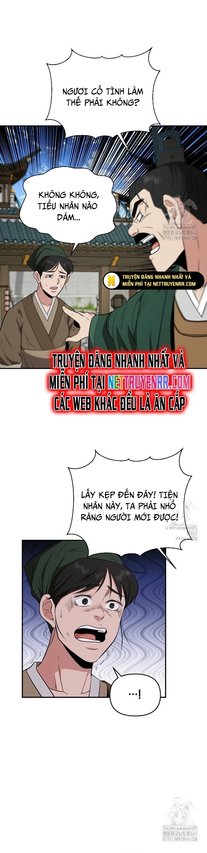 Chương 61 - Trang 27
