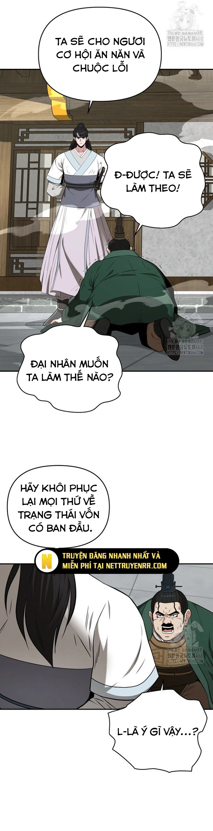 Chương 62 - Trang 5