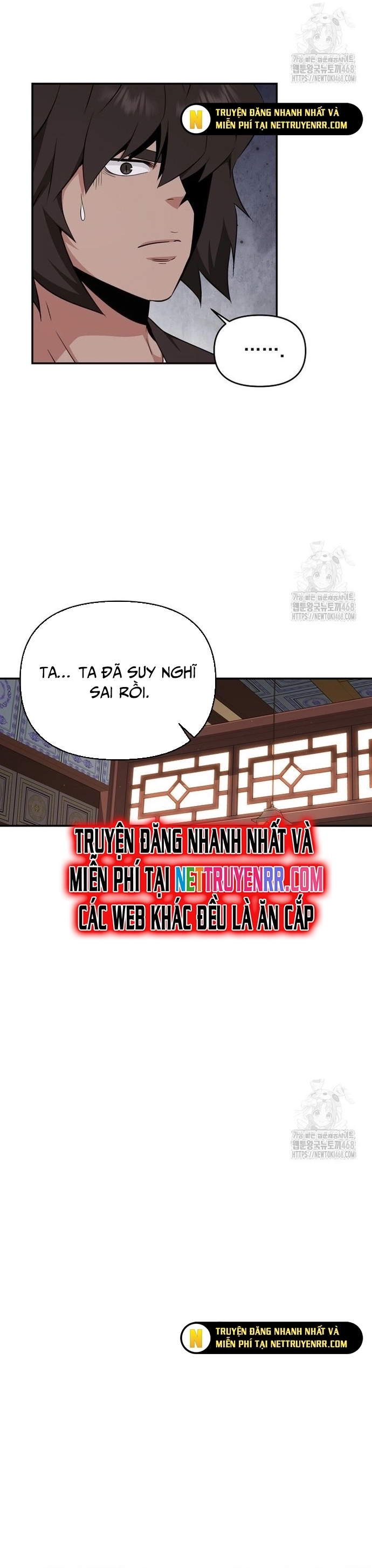 Chương 65 - Trang 16