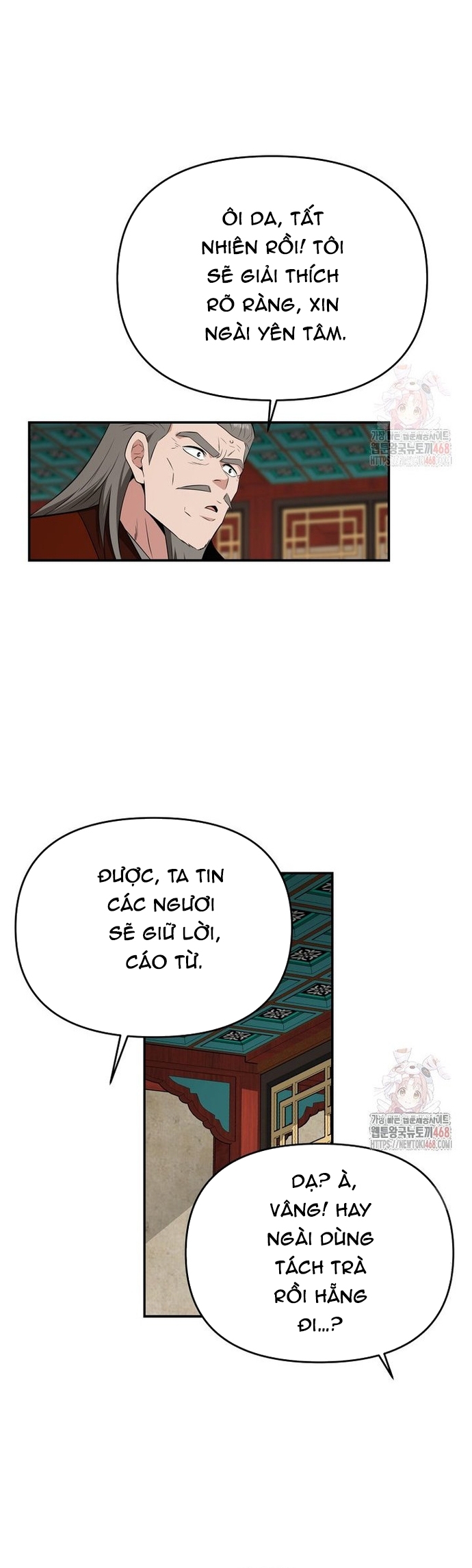 Chương 76 - Trang 17