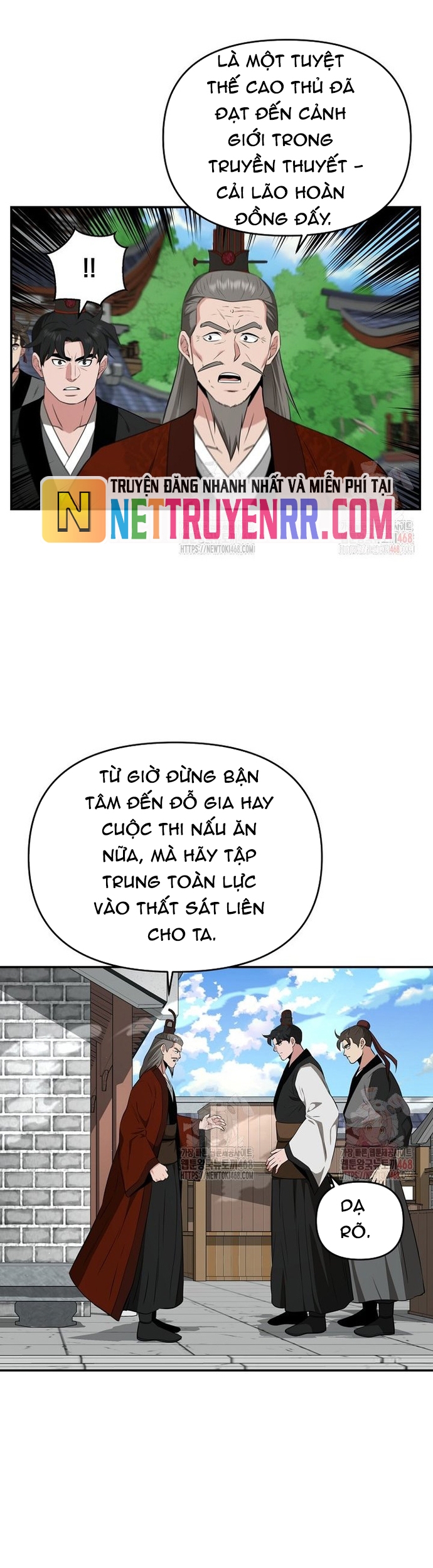 Chương 76 - Trang 19