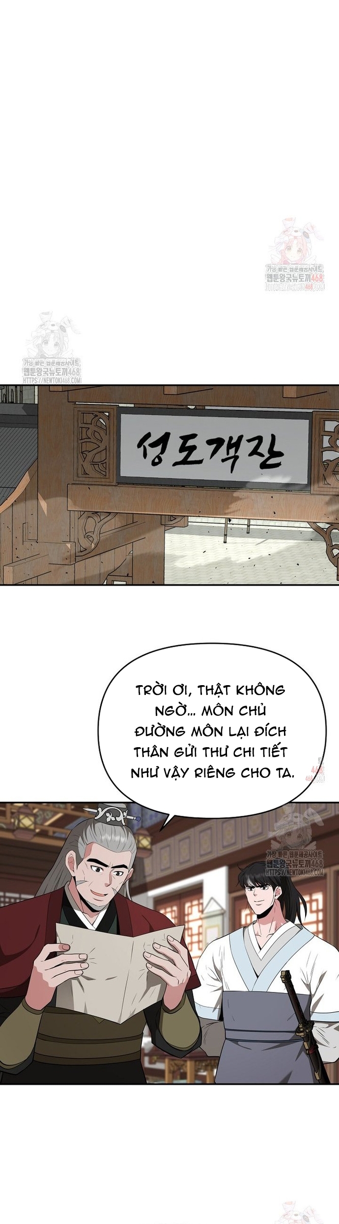 Chương 76 - Trang 22