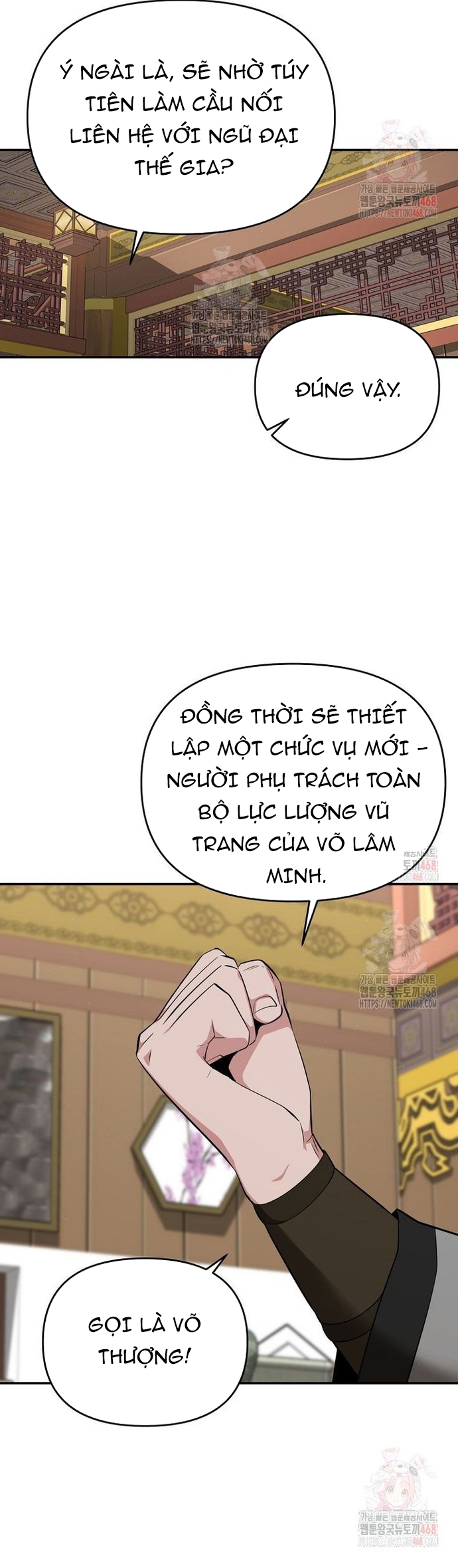 Chương 77 - Trang 17