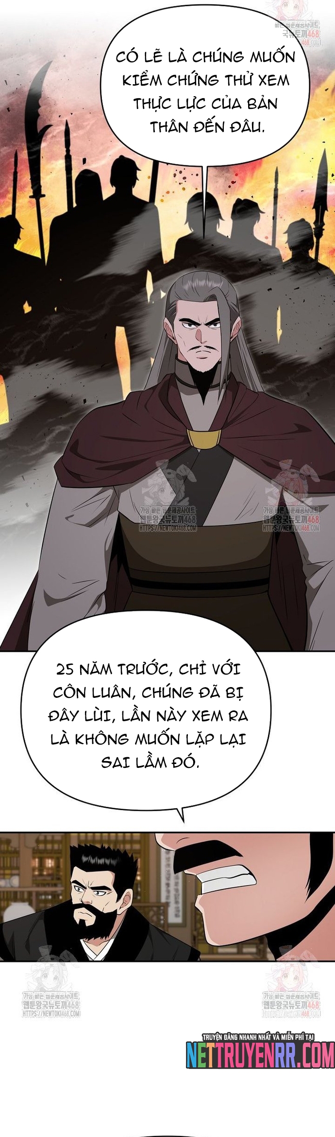 Chương 77 - Trang 7