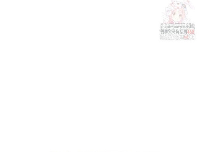 Chương 78 - Trang 42