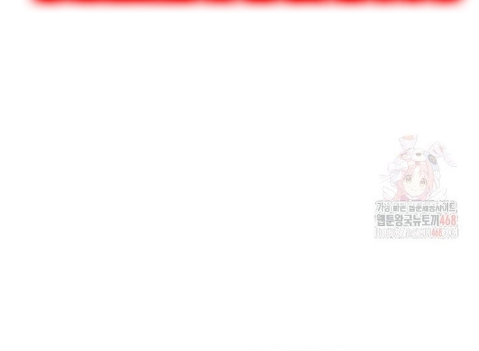 Chương 78 - Trang 68