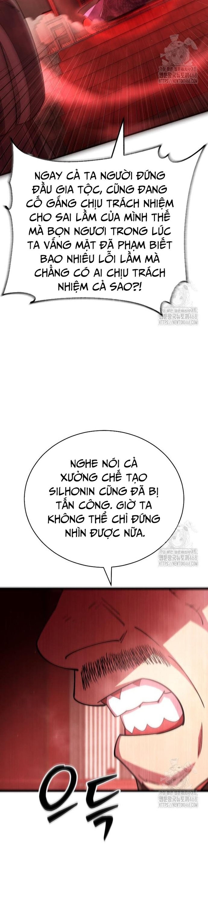 Thiên Hạ Đệ Nhất Đại Sư Huynh - Chap 130 - Trang 12