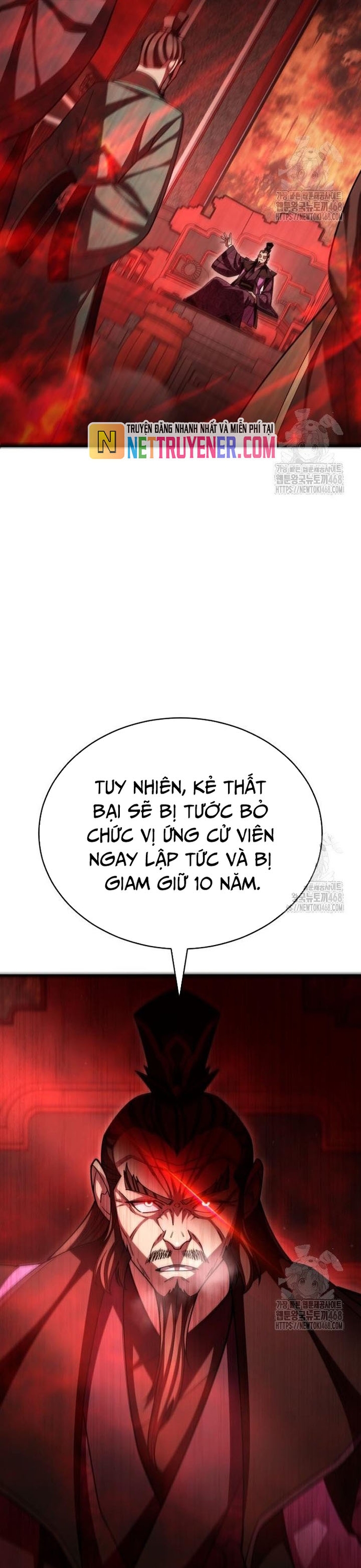 Thiên Hạ Đệ Nhất Đại Sư Huynh - Chap 130 - Trang 14